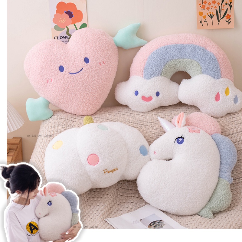 Unicorn Stuffed Toy - لينة أفخم قوس قزح ابتسامة الوردي