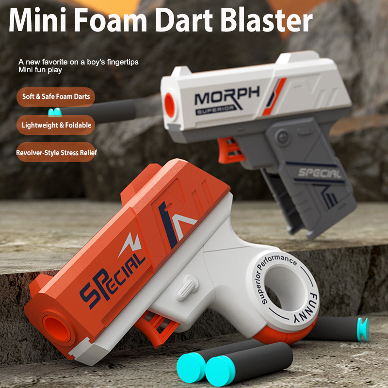 Foam Dart Gun - مجموعة من قطعتين من مسدسات الرغوة