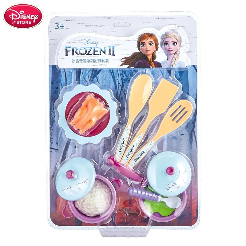 Kids Toys Kitchen - لعبة مطبخ فروزن 2 للأطفال مع