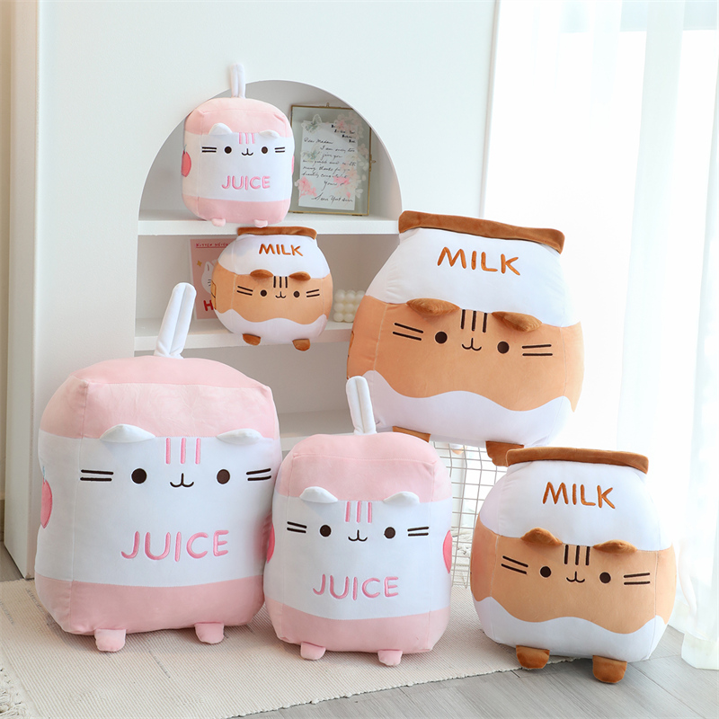 Kids Toys Quality - الإبداعية الحليب شرب دمى لينة ،