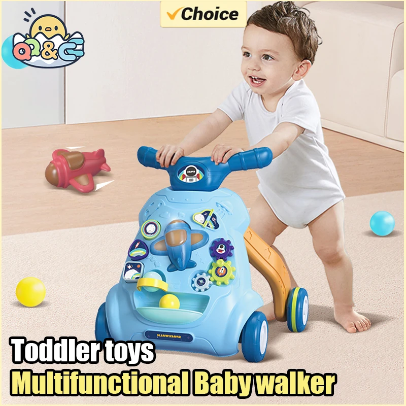 Kids Toys Under 500 - عربة مشي للأطفال متعددة الوظائف للدفع