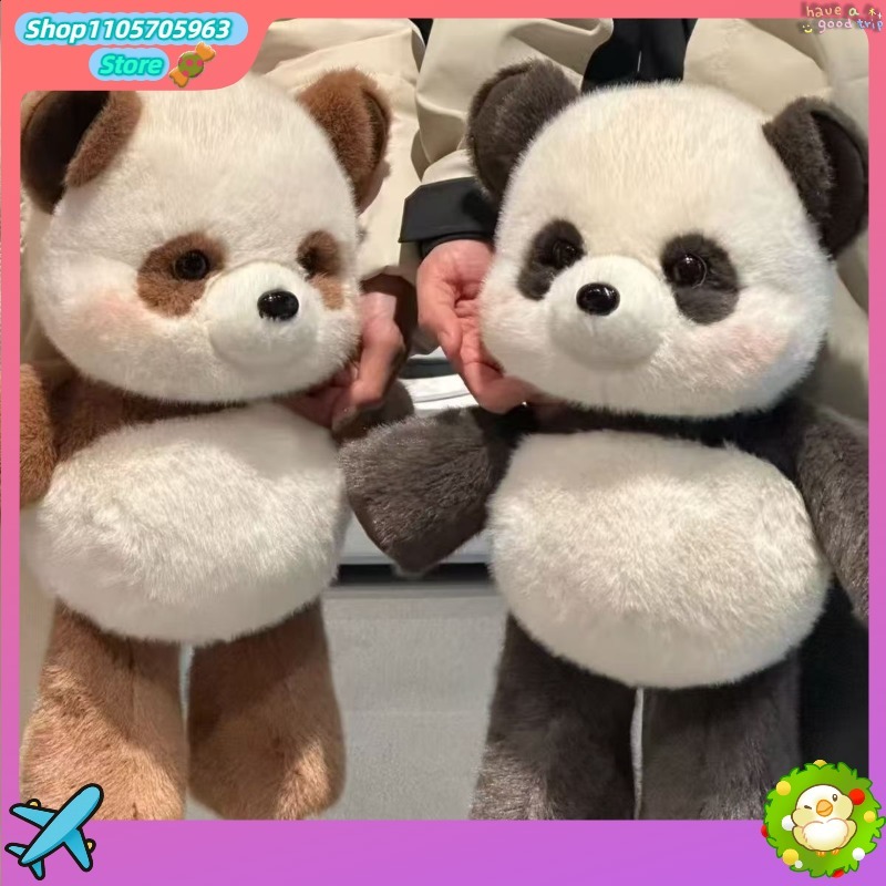 Kids Toys Resale - دمية باندا كرتونية لطيفة للركض، لعبة