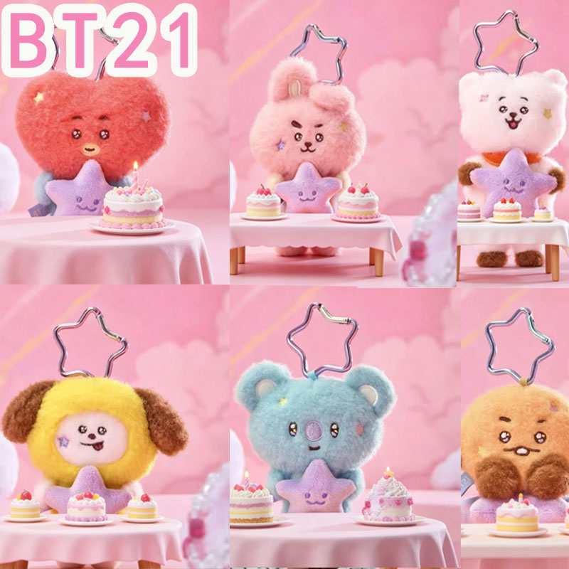 Kids Toys Resale - 2026 KPOP bt21 سلسلة السفر دمية