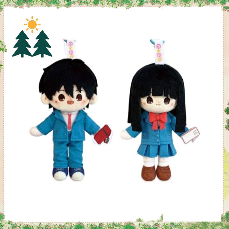 دمى قطيفة من سلسلة كيمي ني تود - مراجعة Kids Toys Resale وسعره