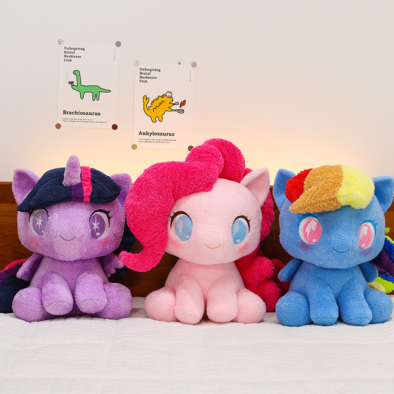 دمية ماي ليتل بوني الجديدة الم - مراجعة Unicorn Stuffed Toy وسعره