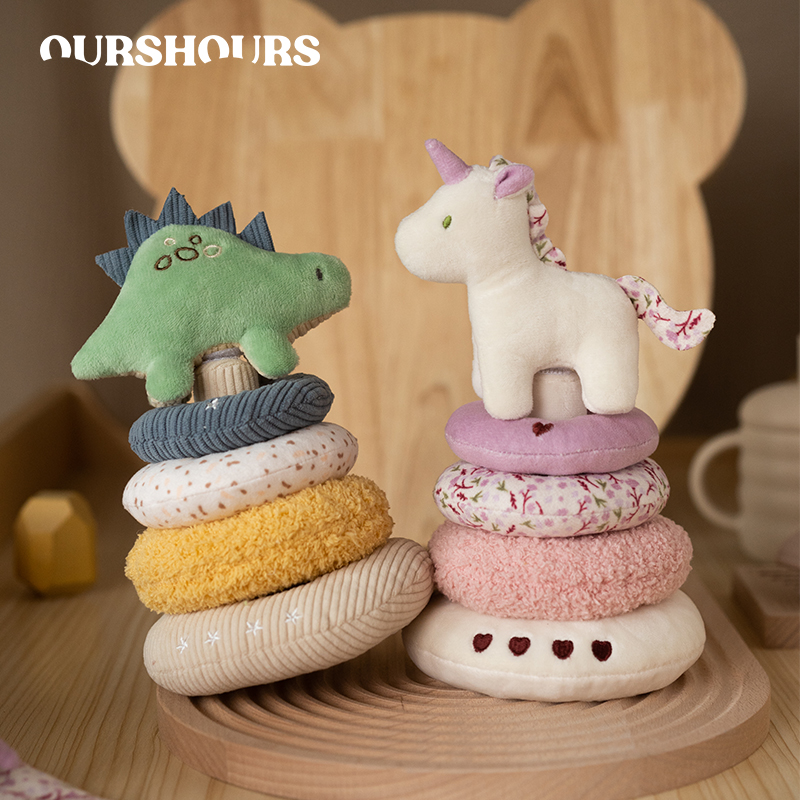 لعبة التراص القطيفة على شكل وح - مراجعة Unicorn Stuffed Toy وسعره