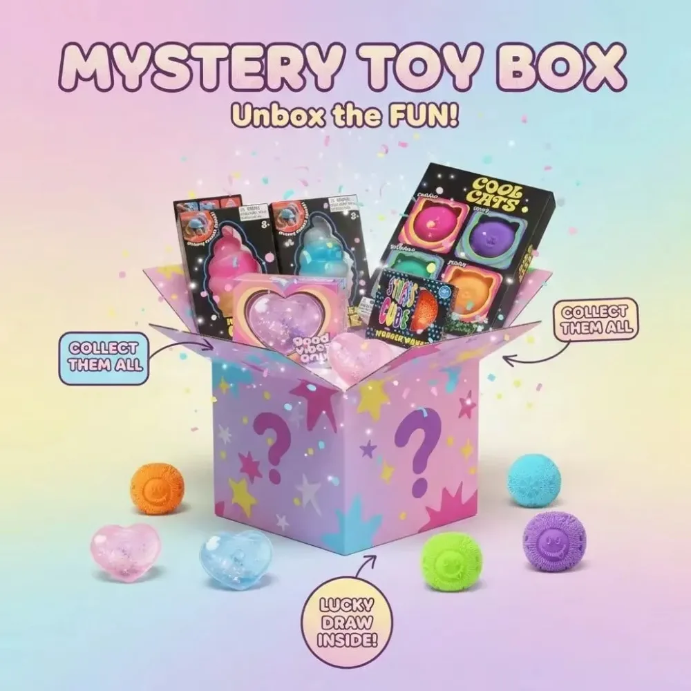 صندوق مفاجآت سكويشي، مجموعة أل - مراجعة Kids Toys Kids Toys وسعره