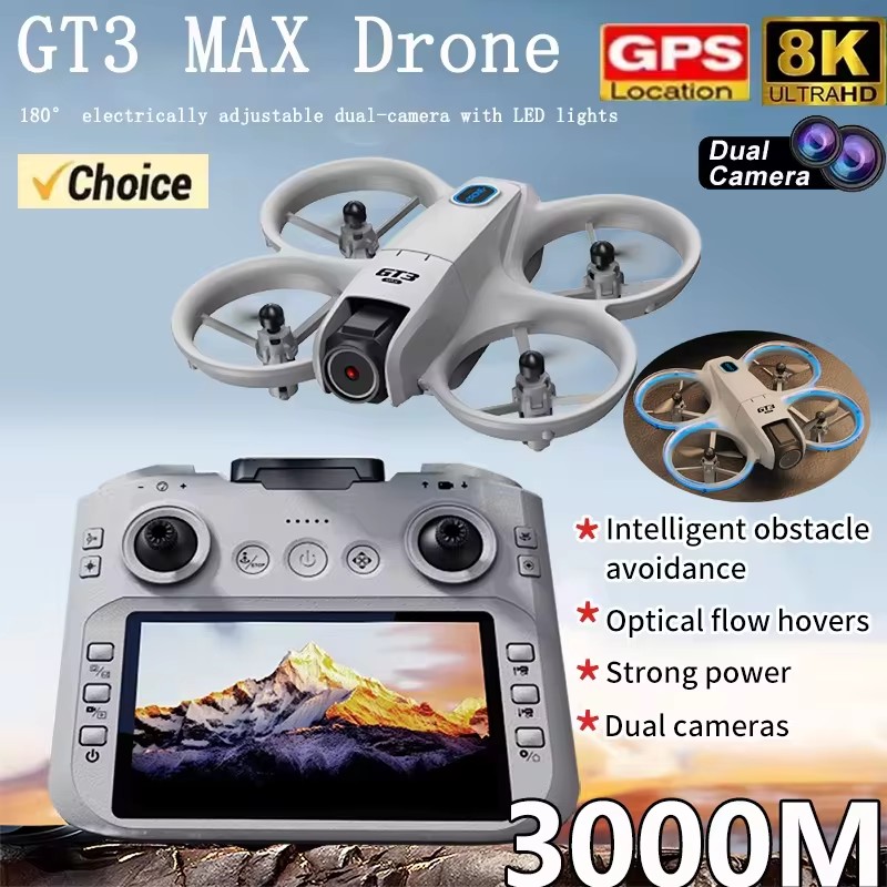 طائرة بدون طيار GT3Max HD 8K ل - مراجعة Toys For Kids Video وسعره