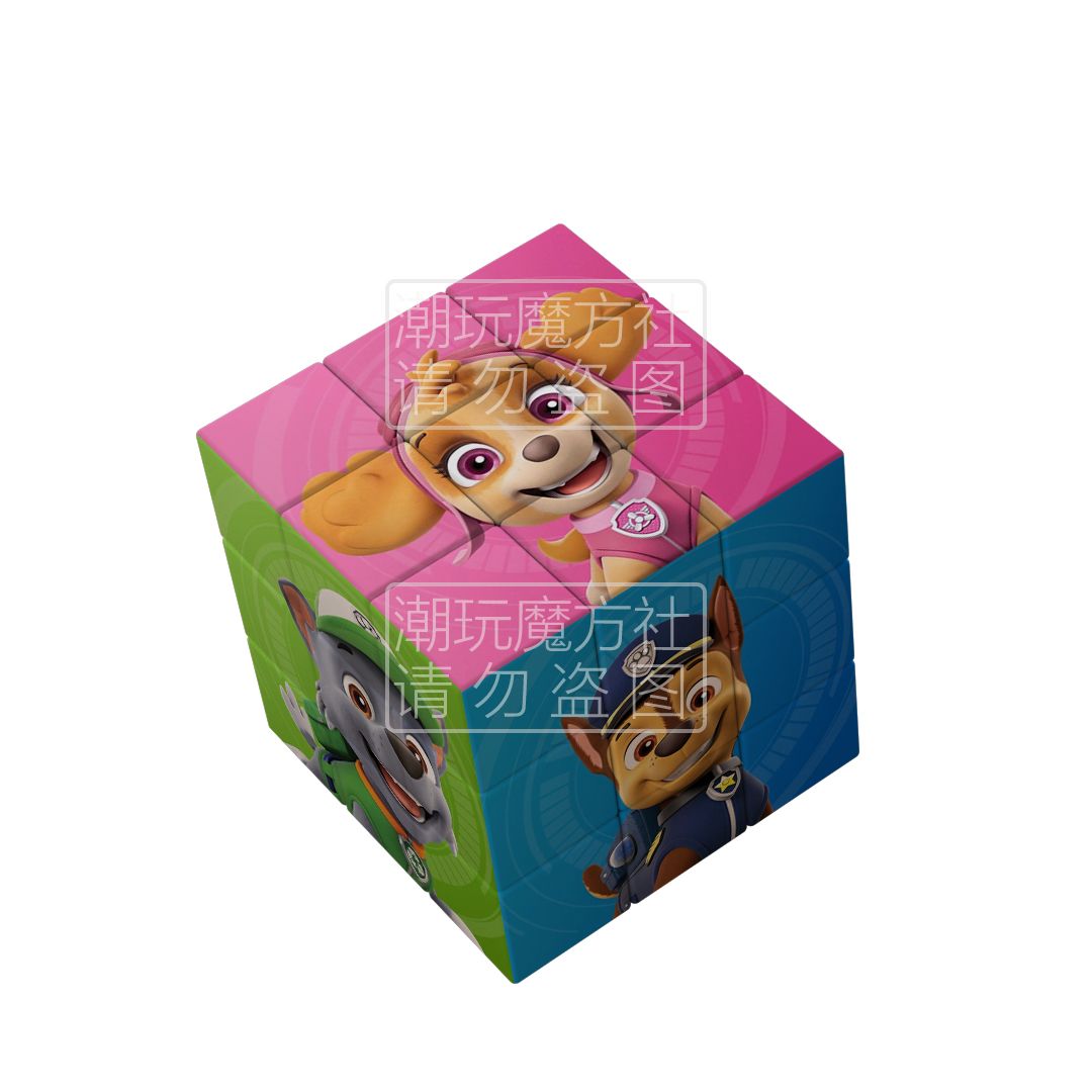 سلسلة مفاتيح مكعب سحري صغير 3× - مراجعة Kids Toys Quality وسعره