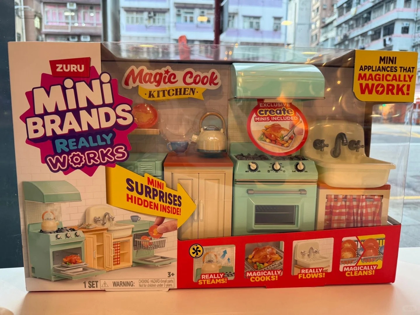 مجموعة مطبخ زورو ميني براندز ا - مراجعة Kids Toys Kitchen وسعره