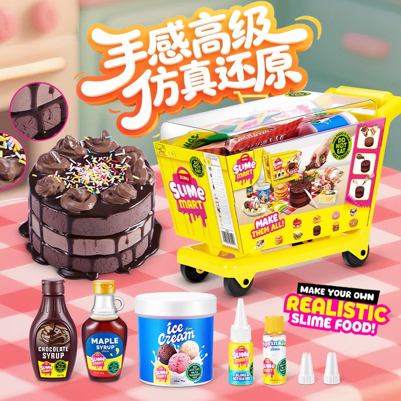 صندوق مفاجآت زورو ميني سلايم م - مراجعة Kids Toys Kitchen وسعره