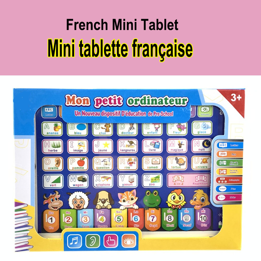 آلة التعلم اللوحي لوحة اللعب ا - مراجعة Learning Tablet Kids وسعره
