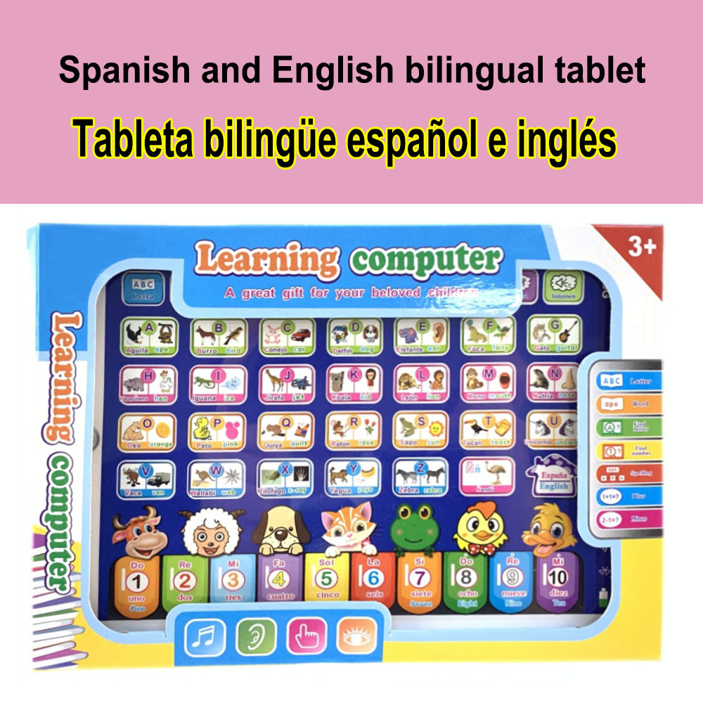 آلة التعلم اللوحي لوحة اللعب ا - مراجعة Learning Tablet Kids وسعره