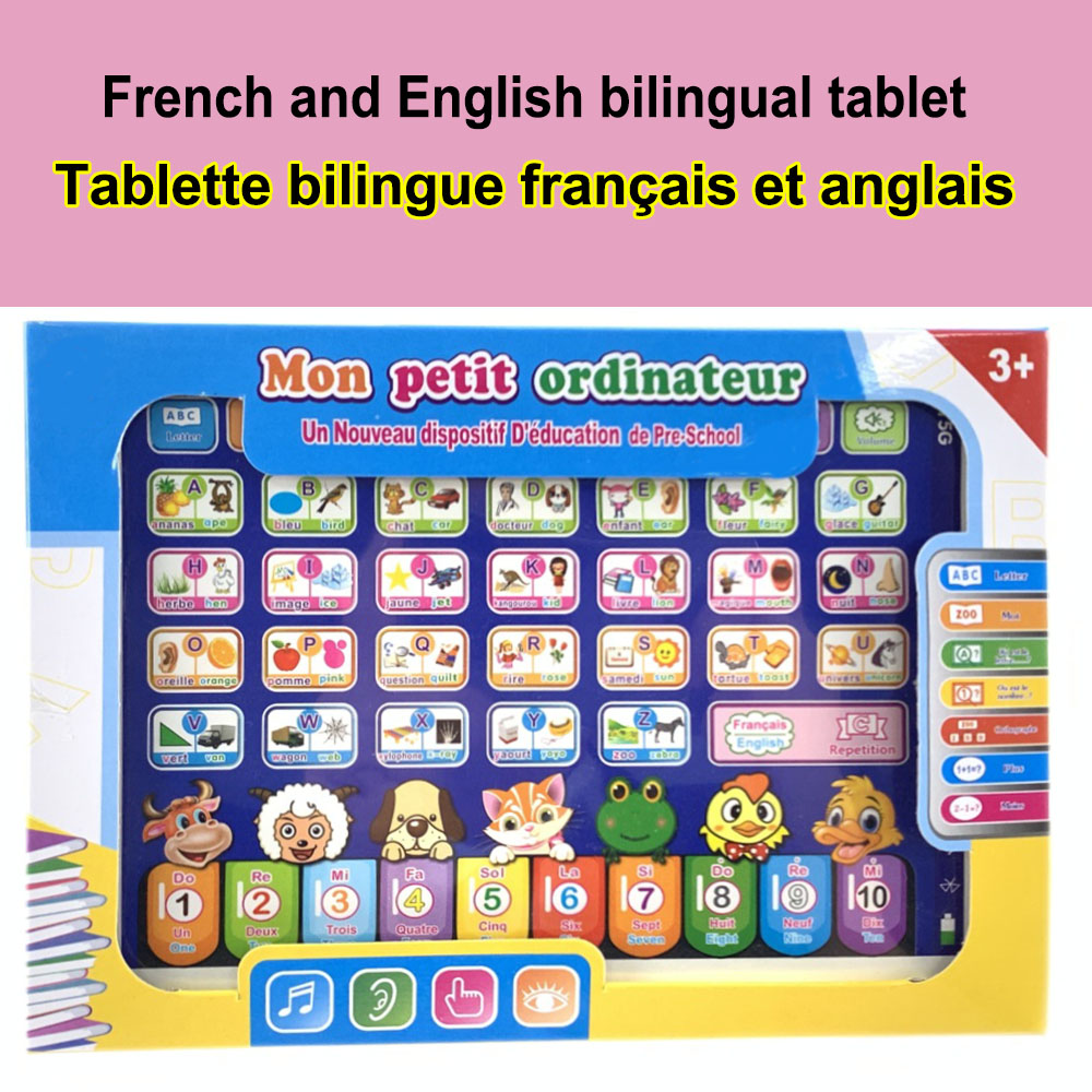 آلة التعلم اللوحي لوحة اللعب ا - مراجعة Learning Tablet Kids وسعره