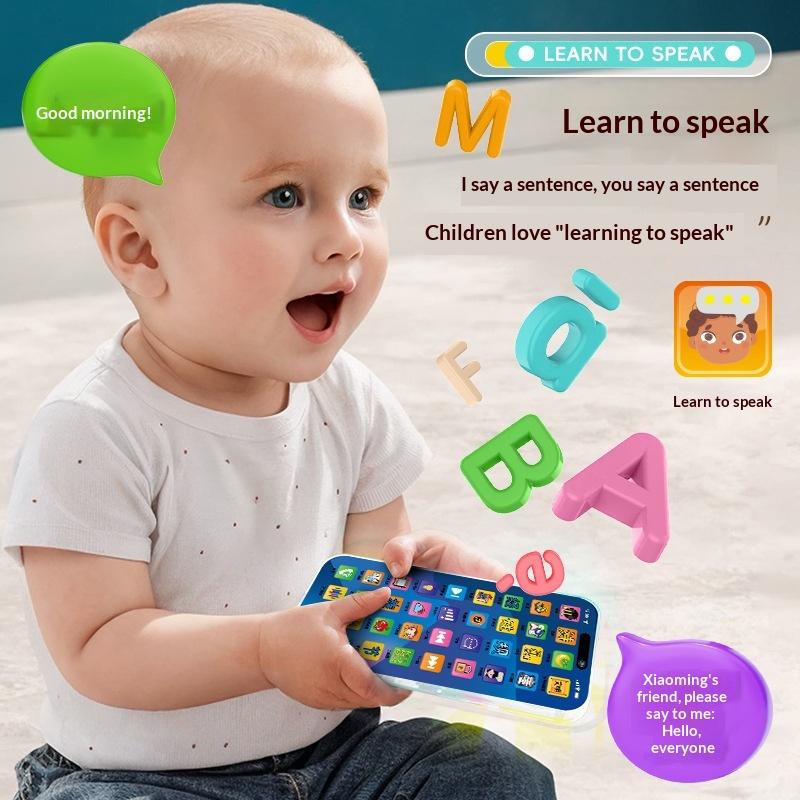 مجموعة ألعاب هاتف تفاعلي للأطف - مراجعة Kids Toys Kids Toys وسعره