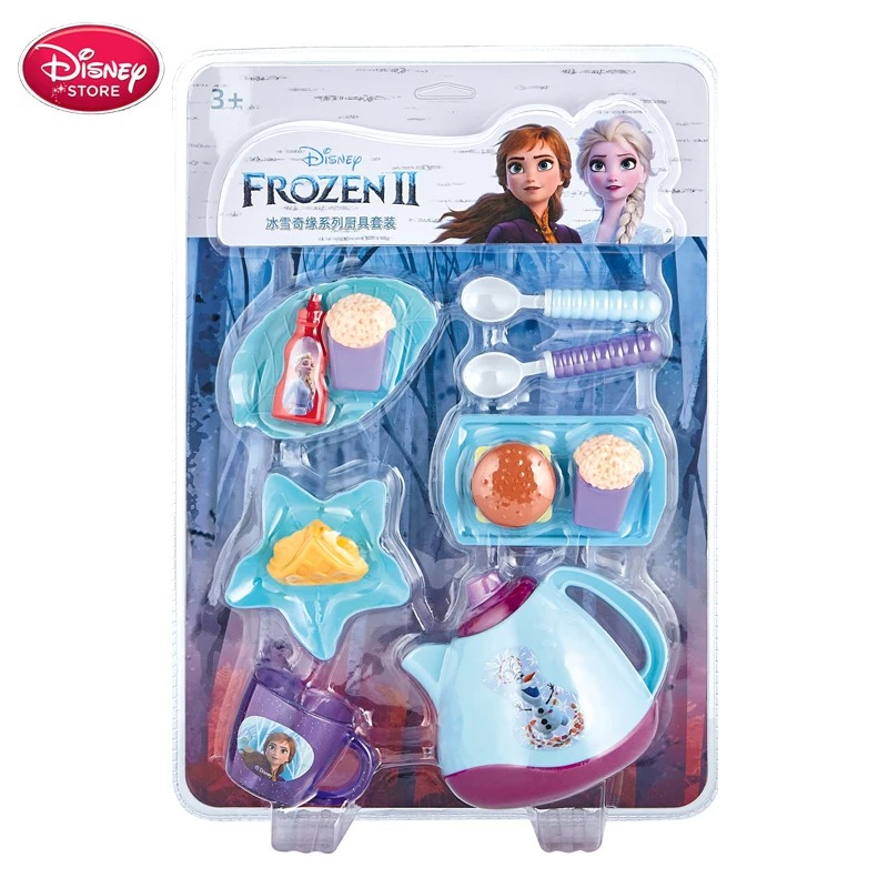 لعبة مطبخ فروزن 2 للأطفال مع أ - مراجعة Kids Toys Kitchen وسعره