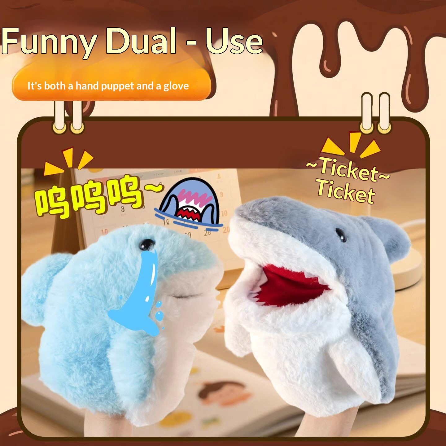 دمية القرش المحشوة على شكل قفا - مراجعة Kids Toys And Games وسعره