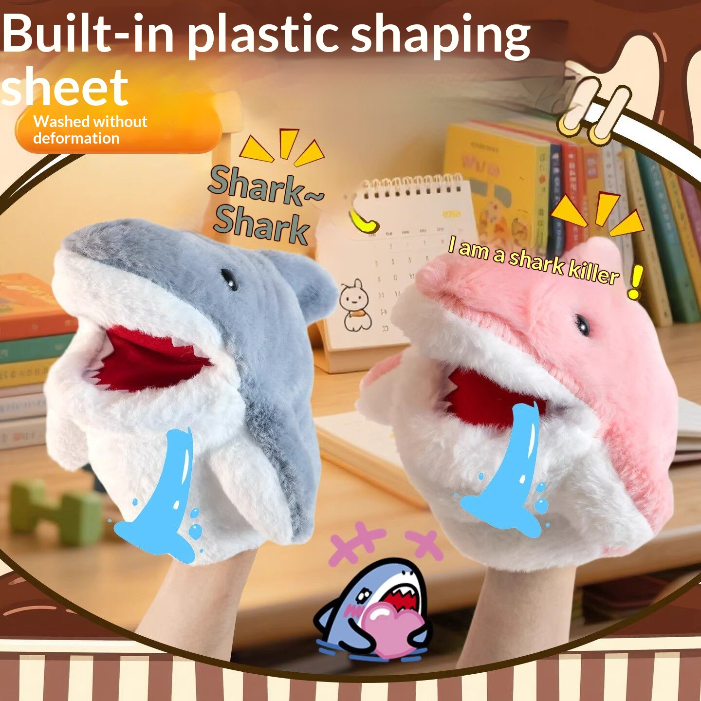 دمية القرش المحشوة على شكل قفا - مراجعة Kids Toys And Games وسعره
