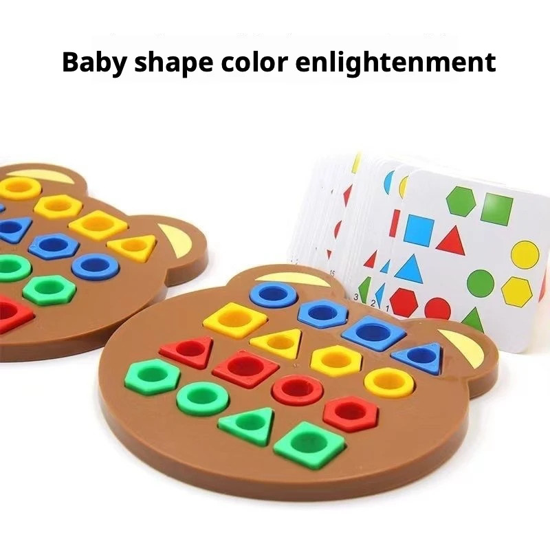لعبة فرز الأشكال الهندسية من م - مراجعة Kids Toys And Games وسعره
