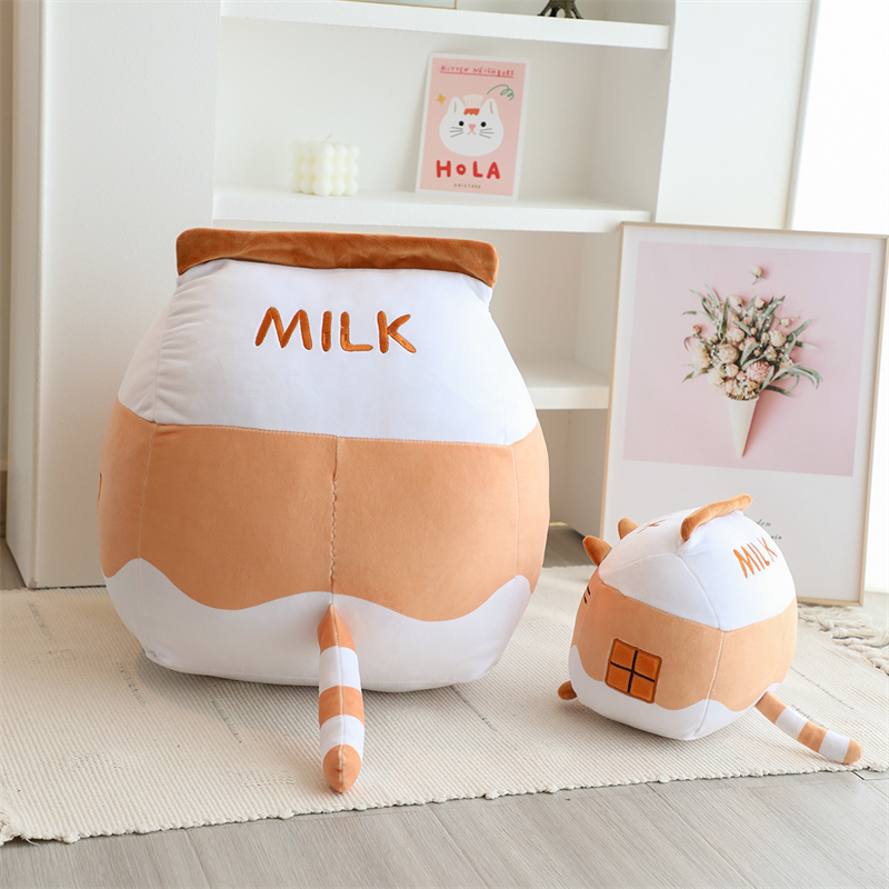 الإبداعية الحليب شرب دمى لينة  - مراجعة Kids Toys Quality وسعره