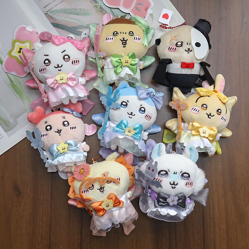سلسلة مفاتيح دمية قطيفة على شك - مراجعة Kids Toys Resale وسعره