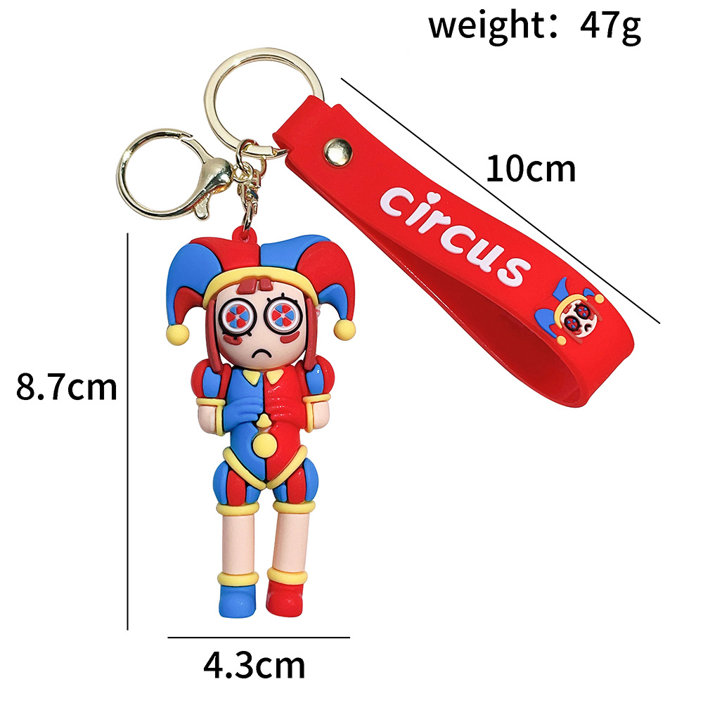 دمية سلسلة مفاتيح السيرك الرقم - مراجعة Kids Toys Resale وسعره