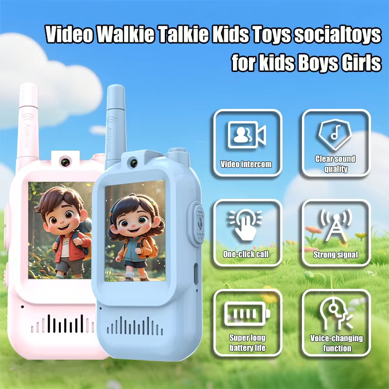 أجهزة اتصال لاسلكية بالفيديو ل - مراجعة Toys For Kids Video وسعره