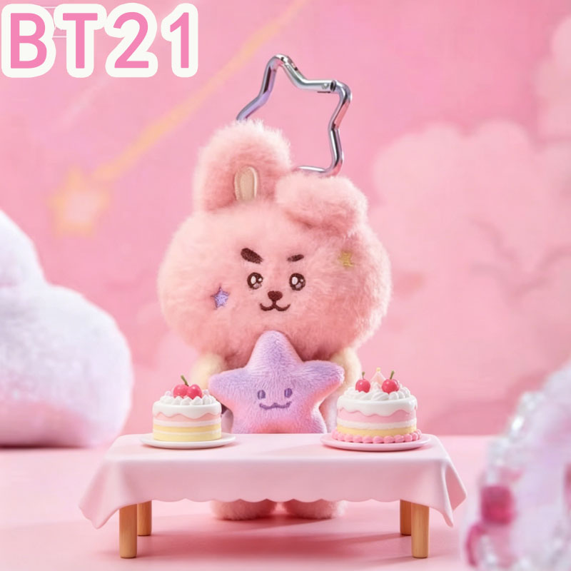 2026 KPOP bt21 سلسلة السفر دمي - مراجعة Kids Toys Resale وسعره