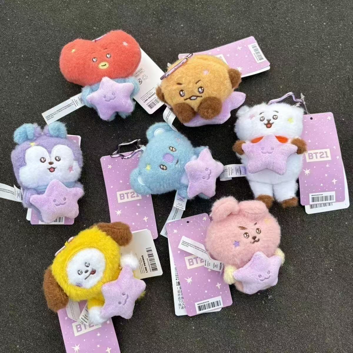2026 KPOP bt21 سلسلة السفر دمي - مراجعة Kids Toys Resale وسعره