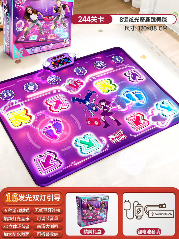 سجادة رقص موسيقية بتقنية البلو - مراجعة Kids Toys Kids Toys وسعره