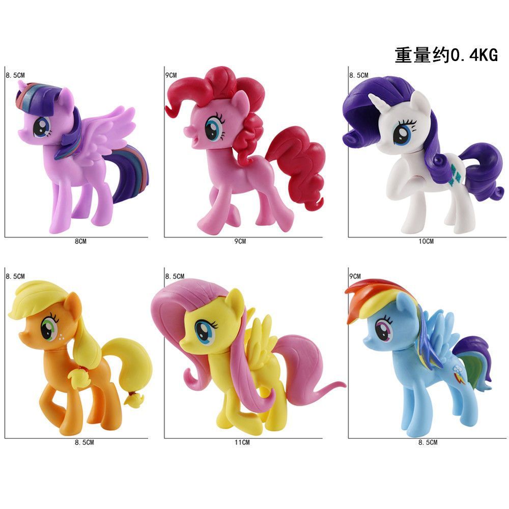 مجسمات ماي ليتل بوني 9 سم لشخص - مراجعة Kids Toys Resale وسعره