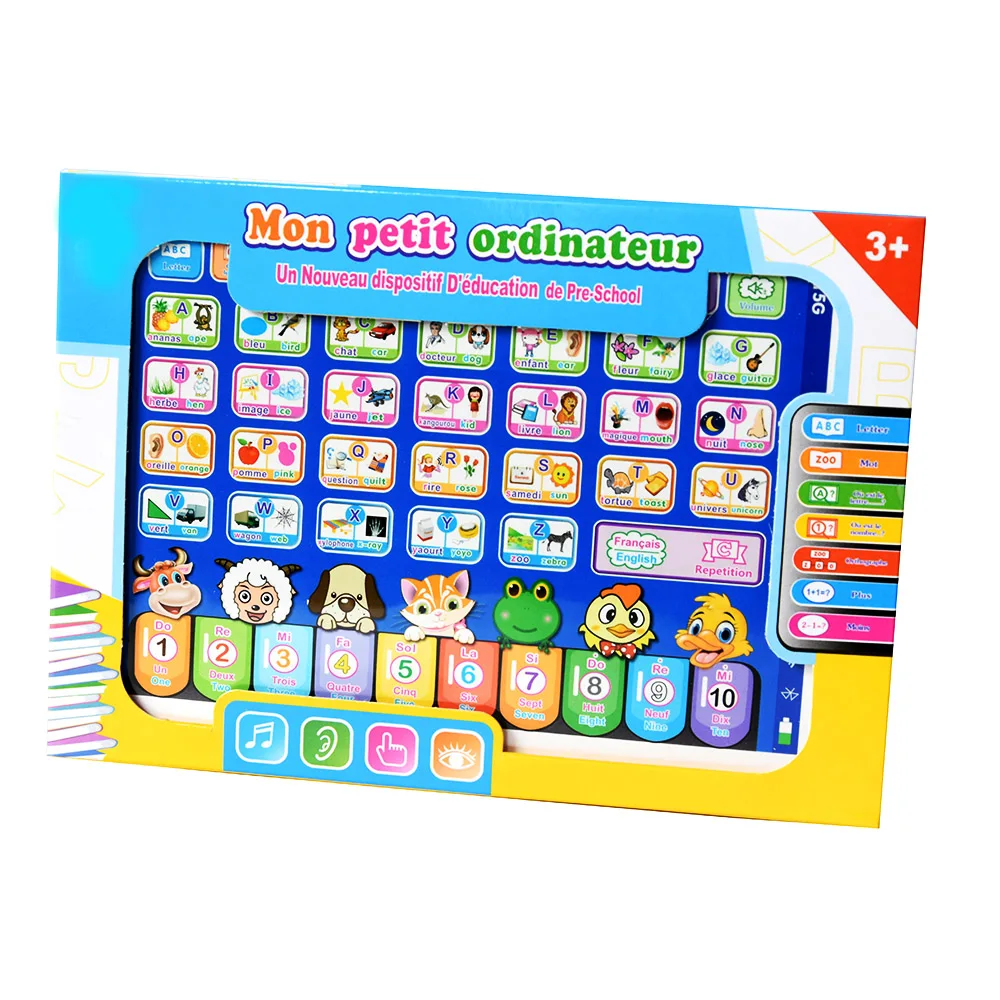 الفرنسية العربية ثنائية اللغة  - مراجعة Learning Tablet Kids وسعره