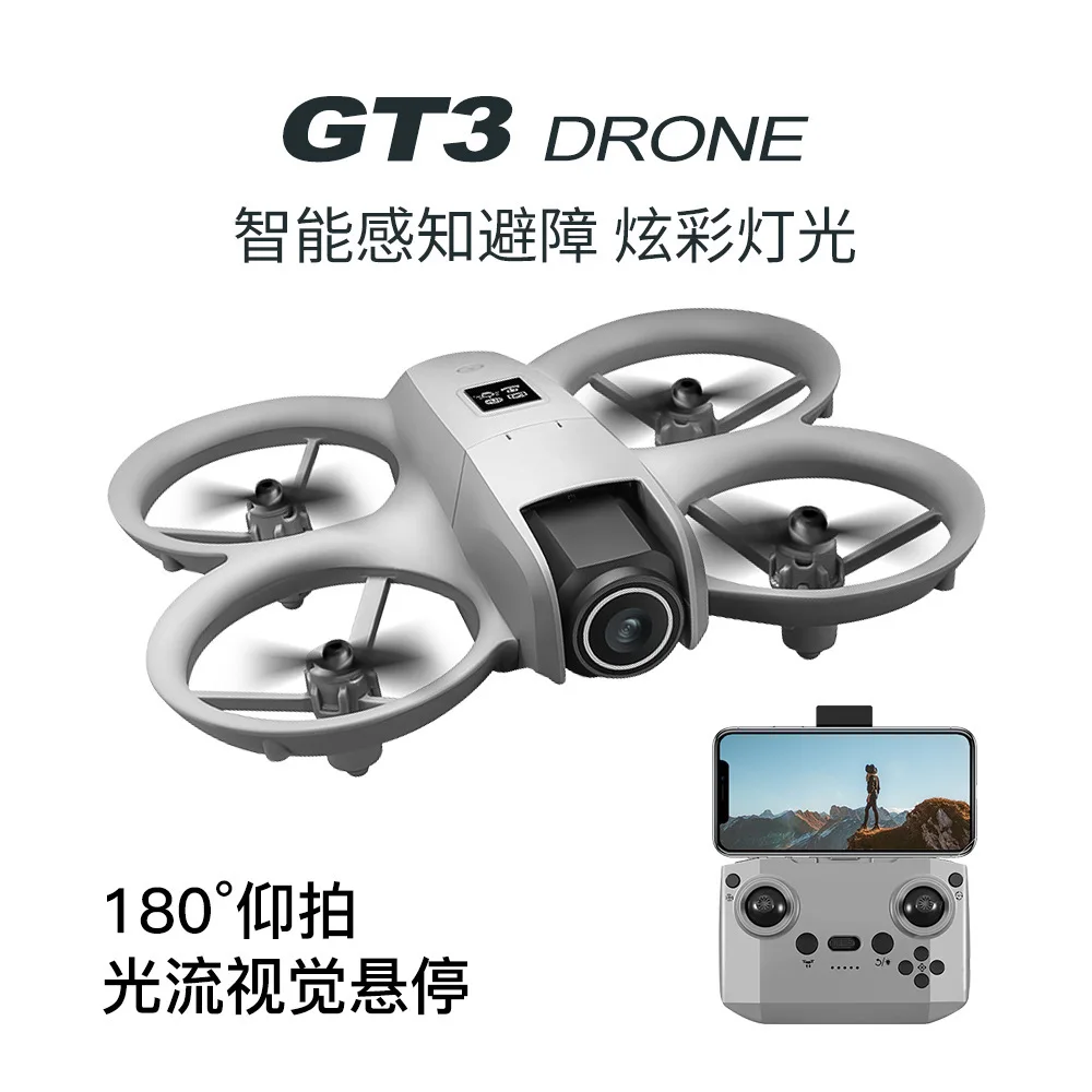 طائرة بدون طيار GT3 MAX بدقة 8 - مراجعة Toys For Kids Video وسعره